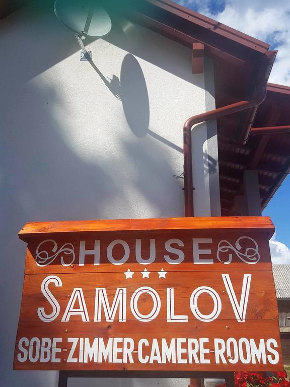 Guesthouse Samolov Vrhovine Exterior photo
